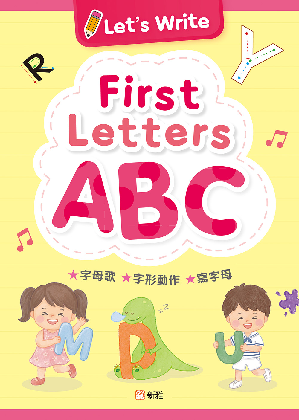 Let's Write First Letters ABC