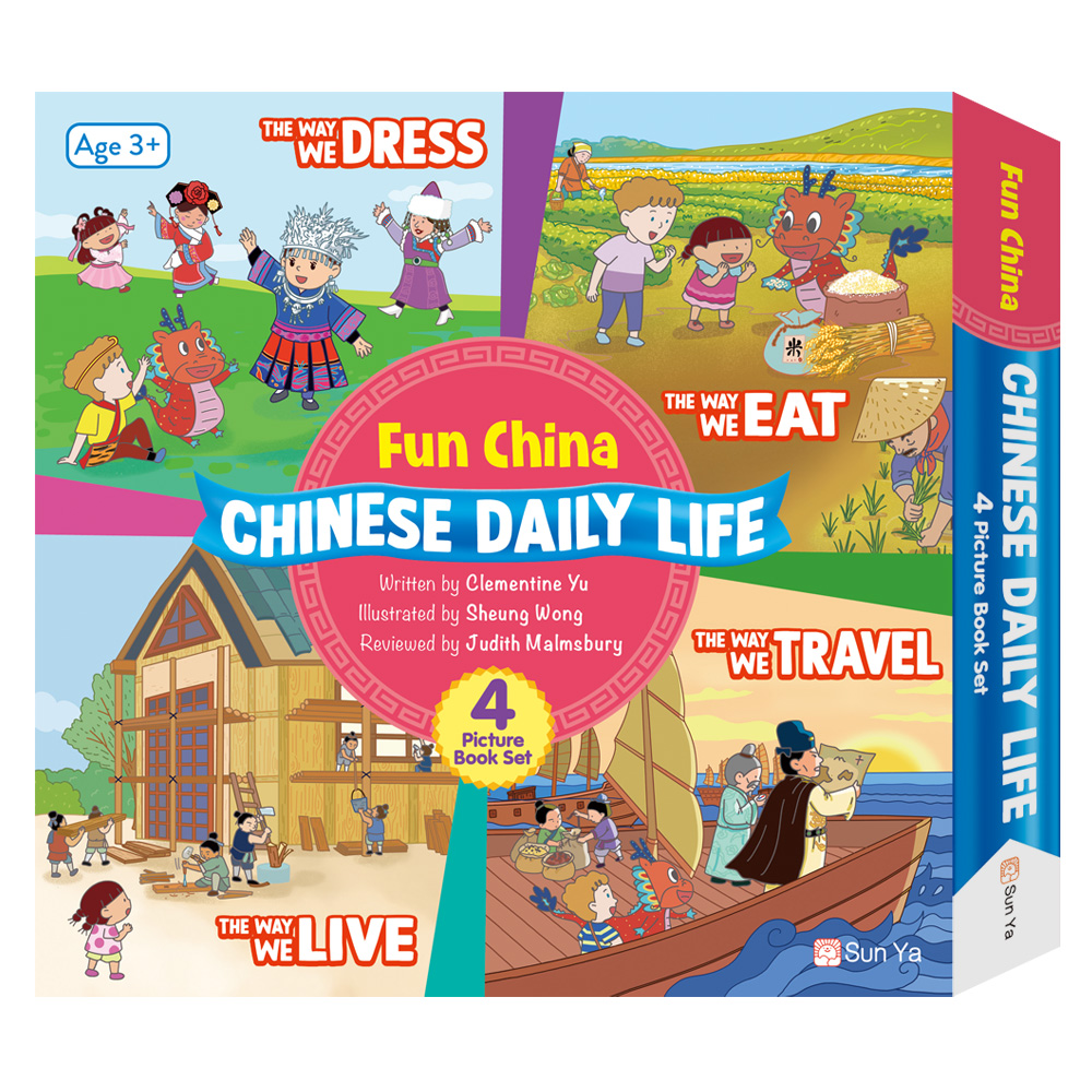 Fun China: Chinese Daily Life (4-book set)
