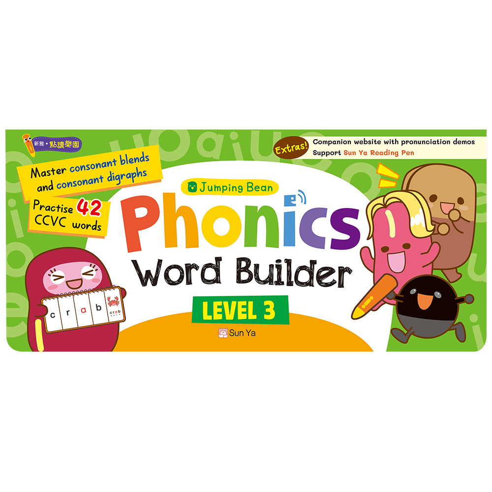 Jumping Bean Phonics Word Builder Level 3