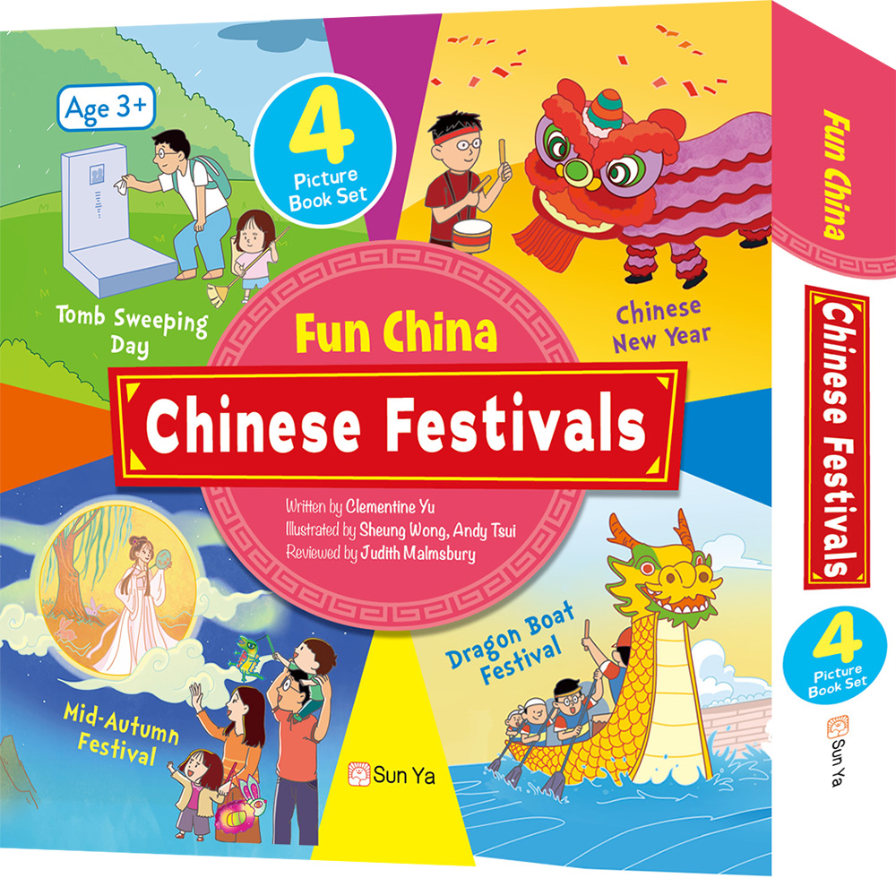 Fun China: Chinese Festivals (4-book set)