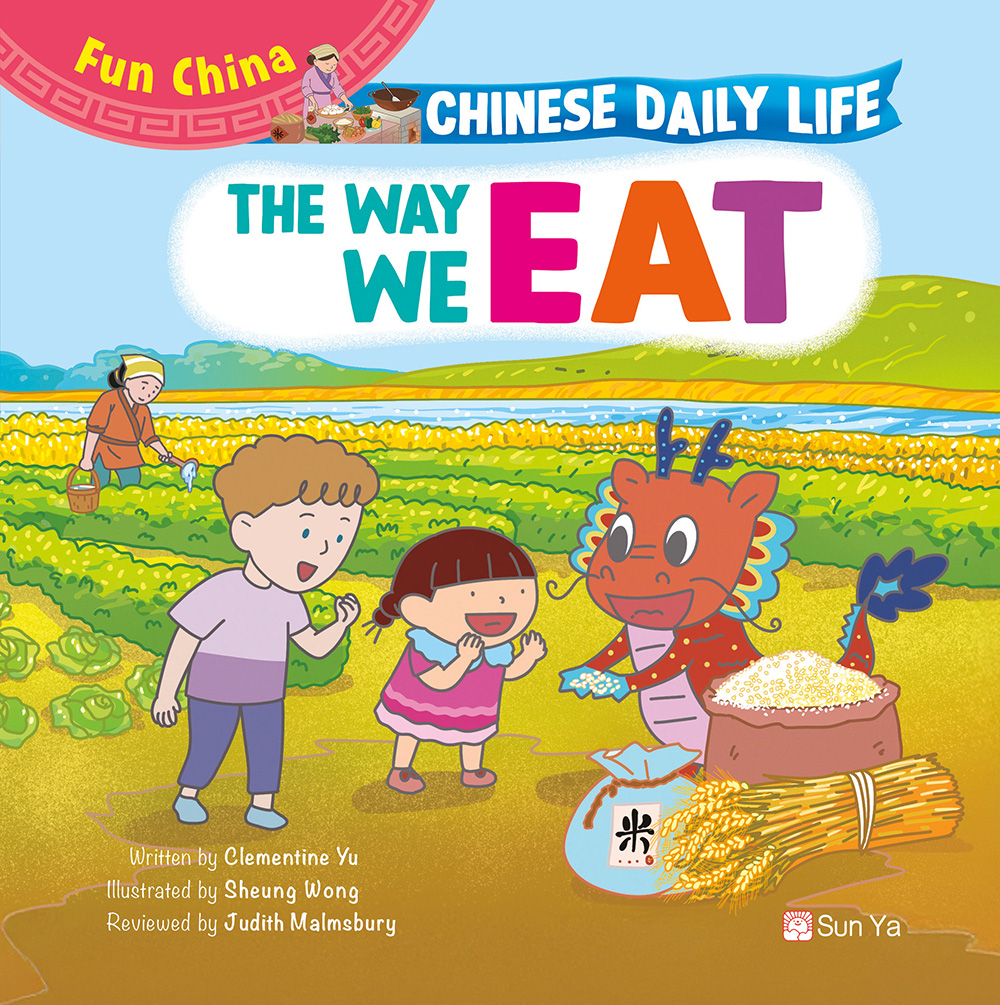 Chinese Daily Life: The Way We Eat