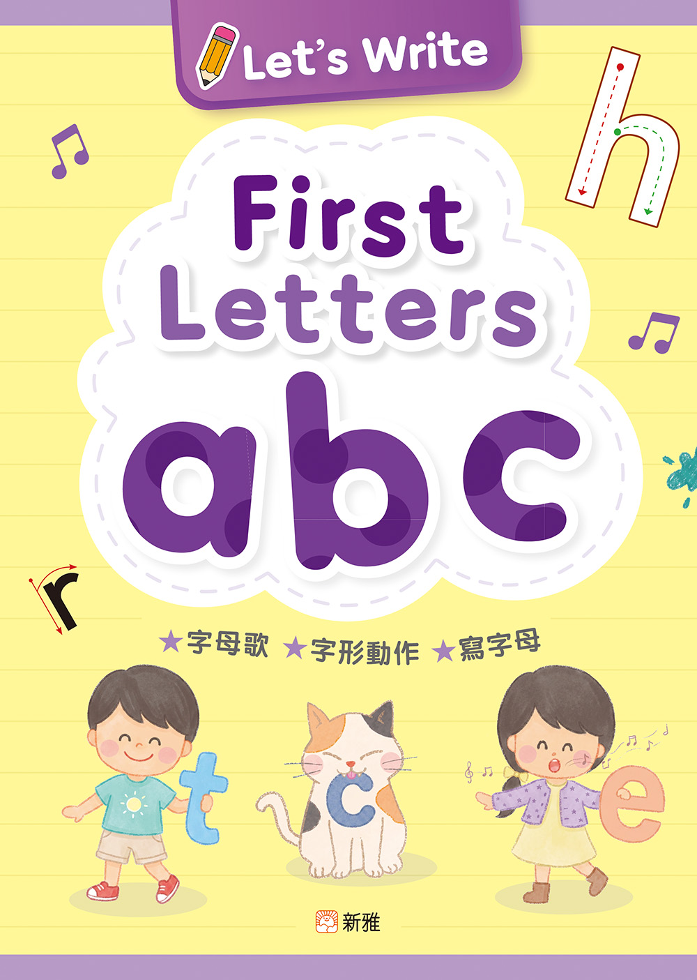Let's Write First Letters abc