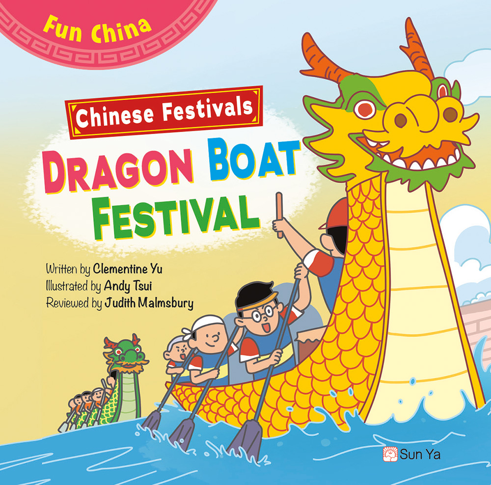 Chinese Festivals: Dragon Boat Festival