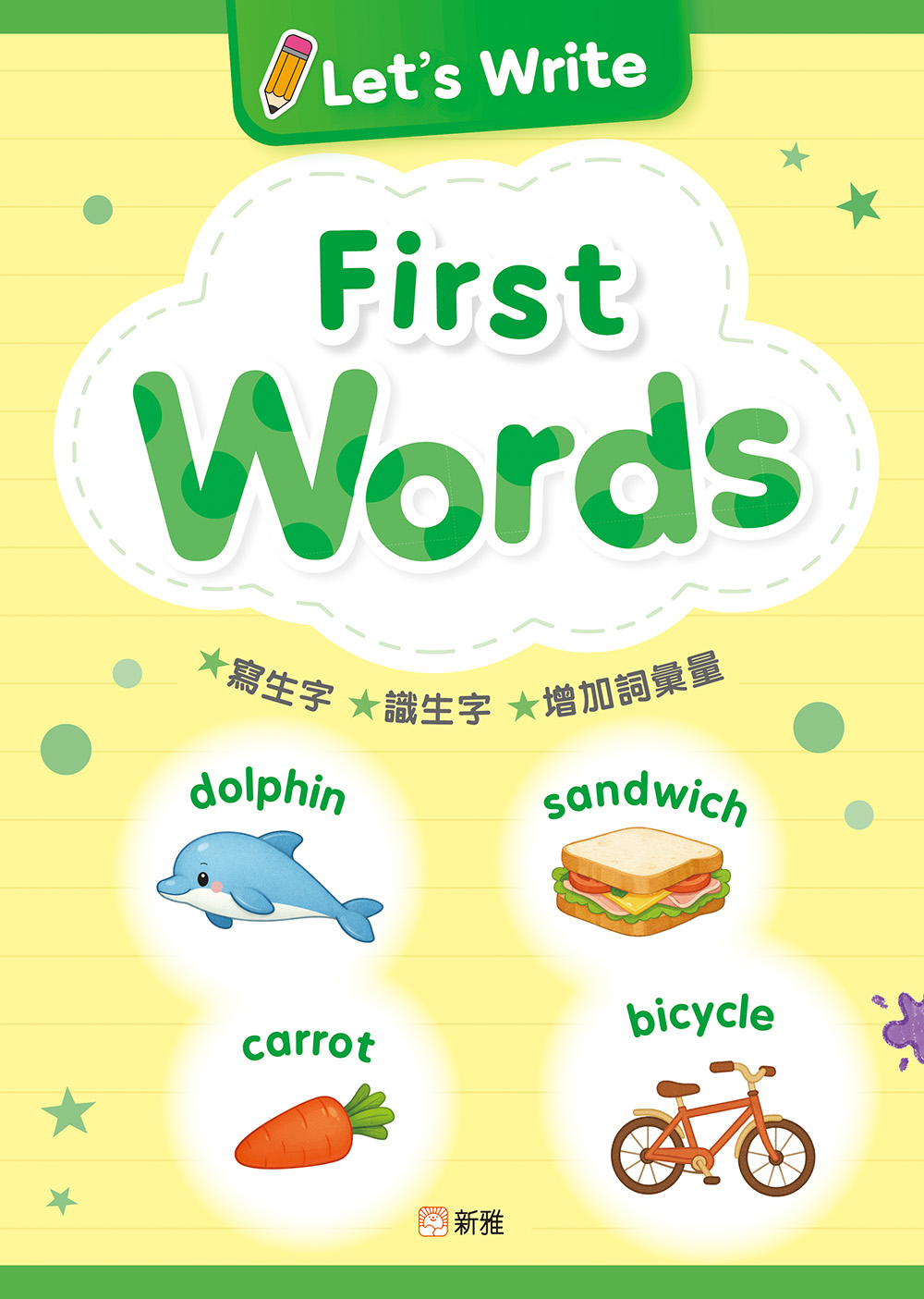 Let's Write First Words