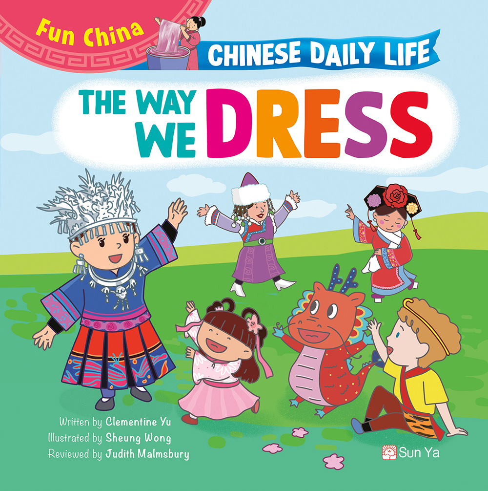 Chinese Daily Life: The Way We Dress