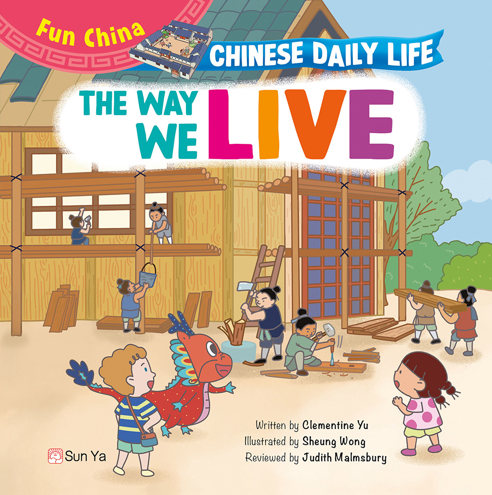 Chinese Daily Life: The Way We Live